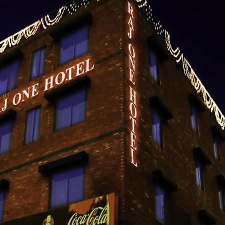 Rajone Hotel Файсалабад Екстериор снимка