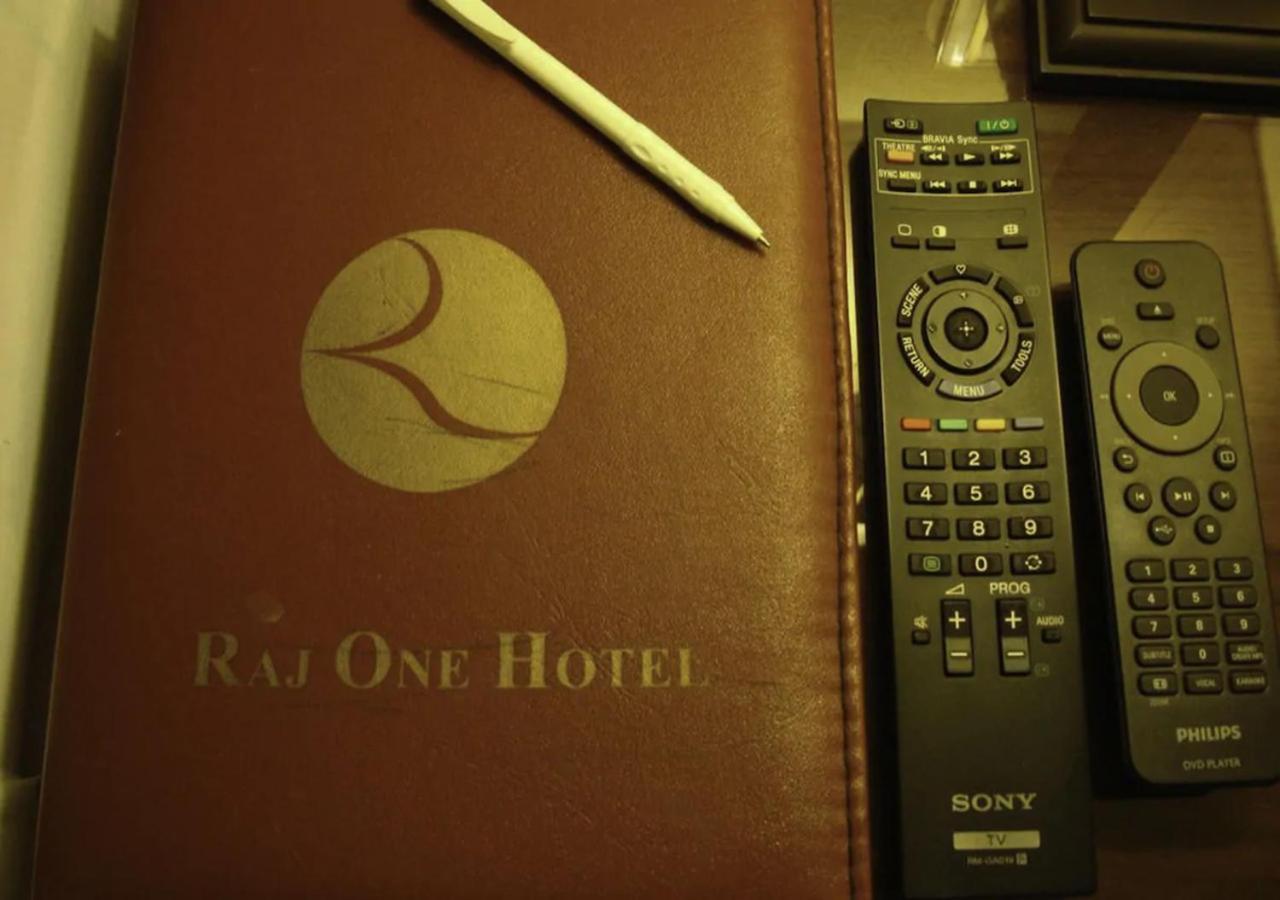Rajone Hotel Файсалабад Екстериор снимка